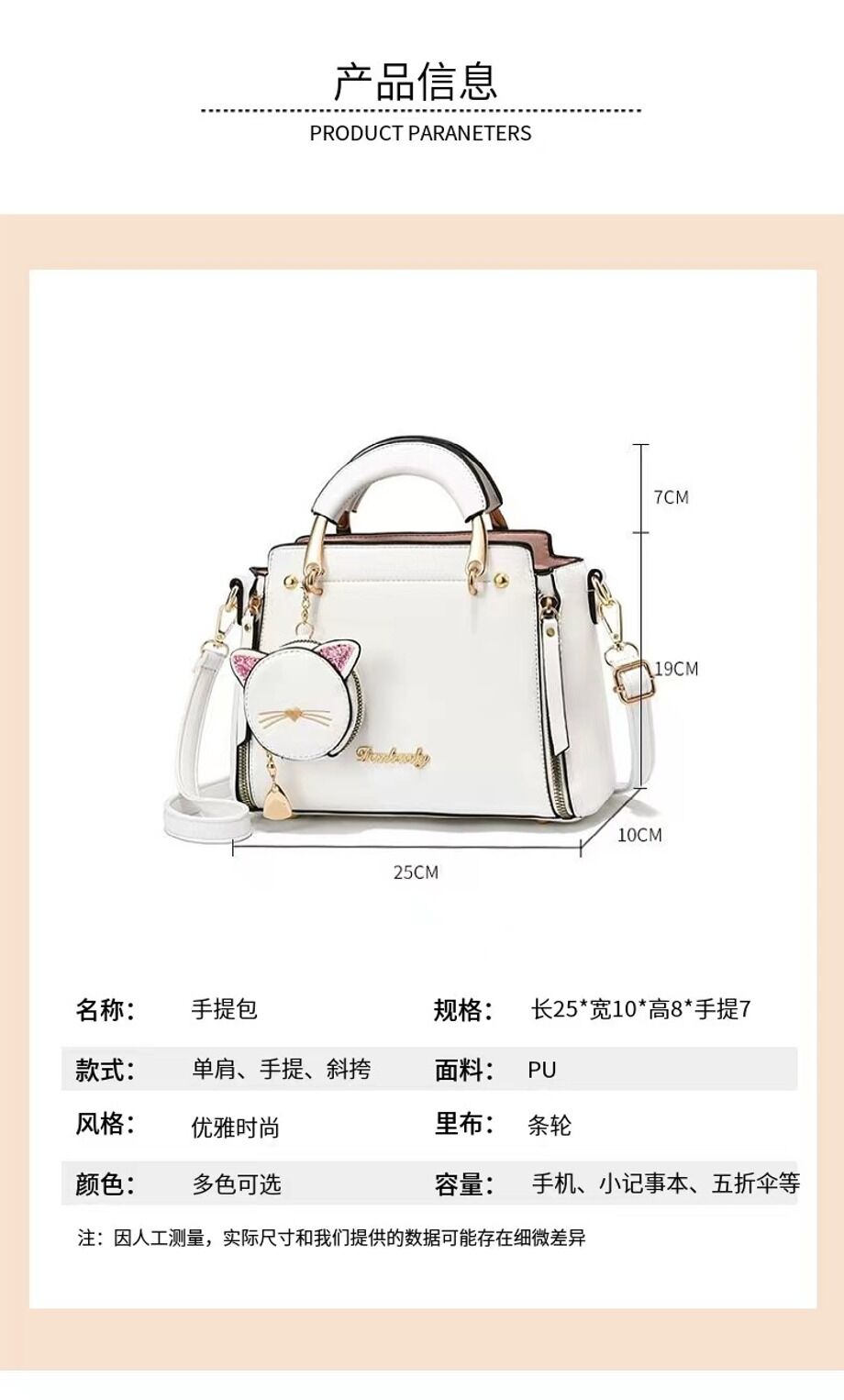 Bulk Buy China Wholesale 2023 Hot Selling New Arrivals Cat Pattern