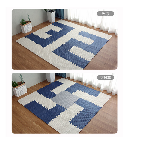 Wholesale Room Puzzle Floor Tiles China Supplier Carpet Leaves Pattern  Fitness Equipment Interlocking Playing Crawling Mats Factory Directly Sale  Custom Design - China Puzzle Mat and Educational Mat price