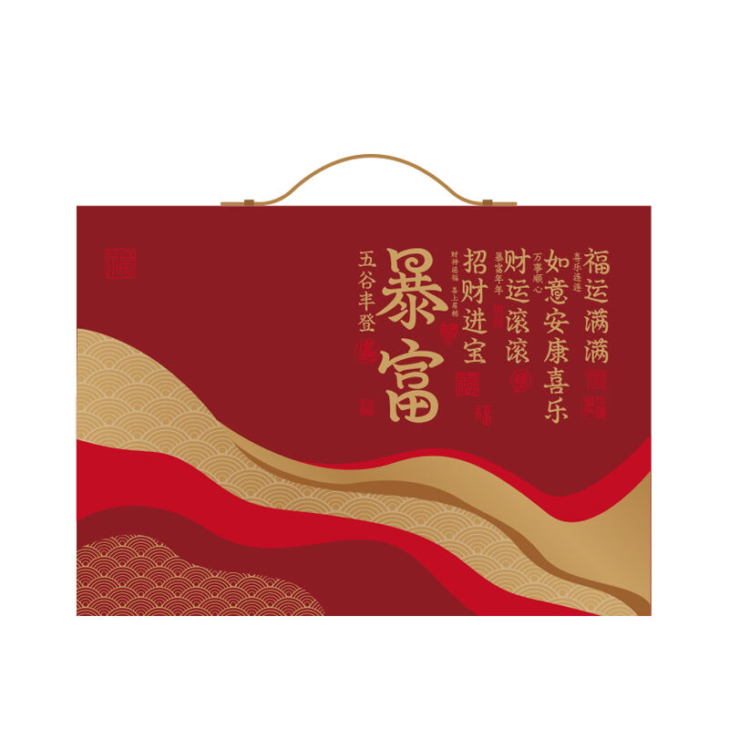 Achetez en gros Nouvel An Chinois Personnalisé Boîte-cadeau Roses Boîte- cadeau En Papier Boîte-cadeau De Luxe Grande Boîte-cadeau Pour Les Femmes  Chine et Boîte Cadeau à 2.1 USD