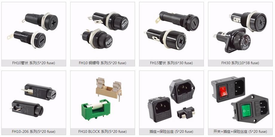 Buy Wholesale China 3-in-1 Ac Power Socket With Double 5*20mm Fuses ...