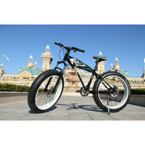 MTB de 24 pulgadas de aleación de aluminio de los niños en bicicleta de  montaña - China MTB Mountain Bike Proveedor, 20' de los neumáticos de grasa  en bicicleta