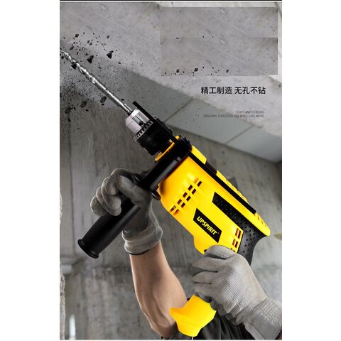 Buy Wholesale China 2023 Export Multifunctional Impact Drill High-power  Industrial Grade Pistol Drill Household Electric Tool Electric Drill Set &  Electric Drill at USD 45