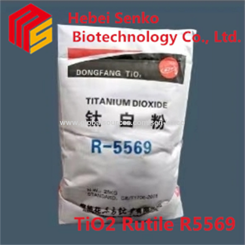 Good Price Titanium Dioxide R-5569 White Powder Pigment