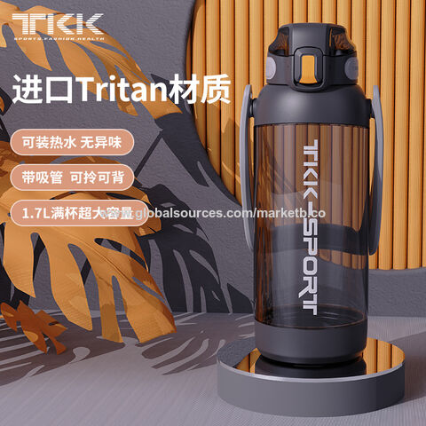 Buy Wholesale China 1l 1.5l Large Capacity Gym Water Bottle With