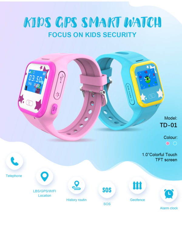 Kidizoom hot sale watch gps