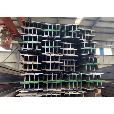 鉄 軽量溶接H形鋼材 錆止め塗装品 各形状 (1000～100mm)各定寸