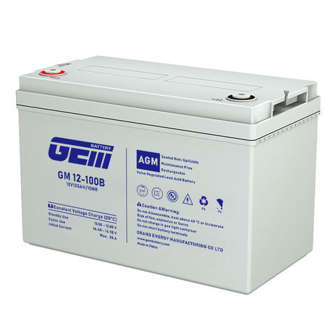 GEM Battery 12V 7ah Factory price storage Motorcycle-Battery for Motor  Bike/ Bicycle/Scooter/Electric-vehicle-Power-Generator Engine Starter -  China motorcycle battery, electric bicycle battery