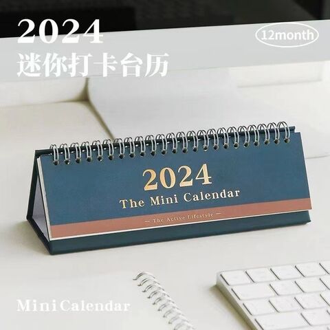 2024 Calendar Wall 365-day Countdown Desktop Calendars