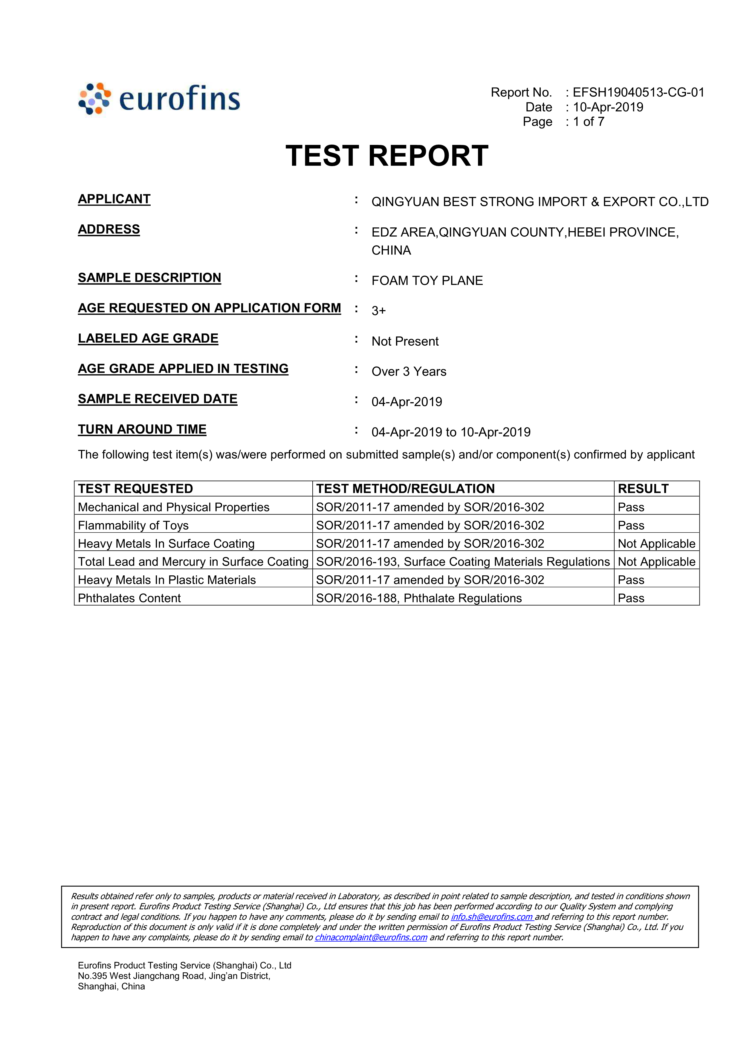 Buy Wholesale China High Density Hard Fitness Pilates Epp Black Custom 