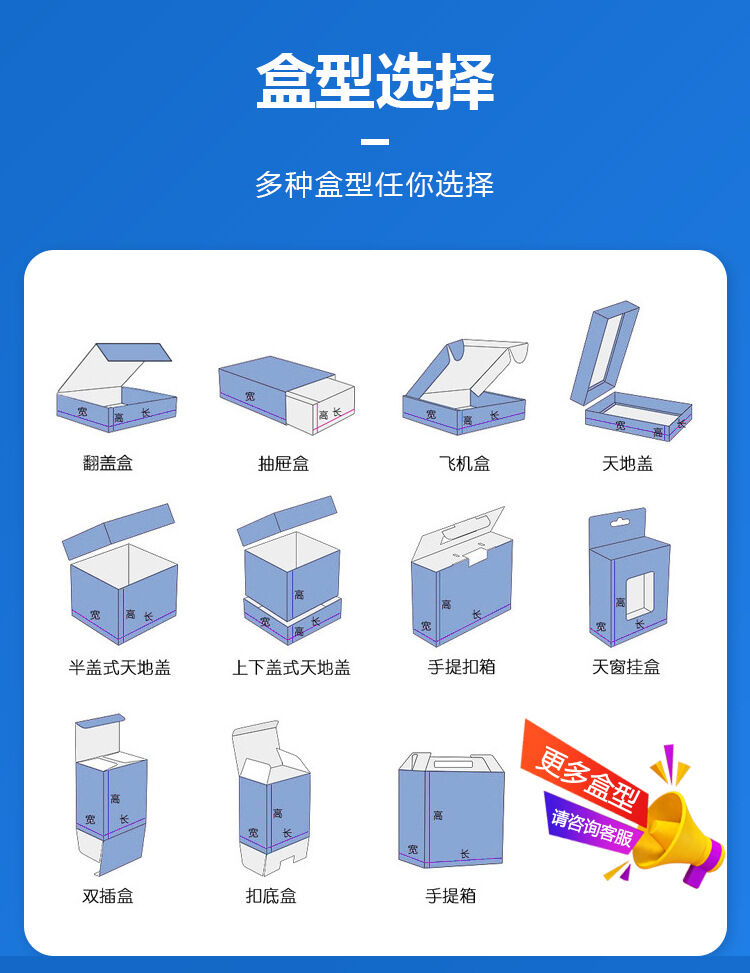Buy China Wholesale Paper Drawer Box For Belt Packing, Slide Paper Gift ...