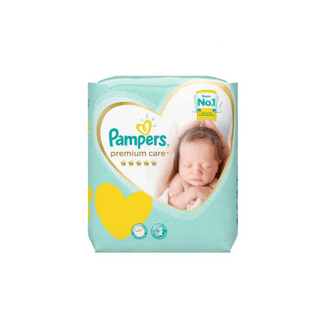 Swaddlers couches pour bébé actif, taille 7, 44 unités – Pampers