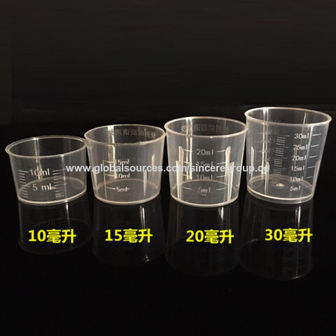 https://p.globalsources.com/IMAGES/PDT/B5993082133/plastic-measuring-cup.jpg
