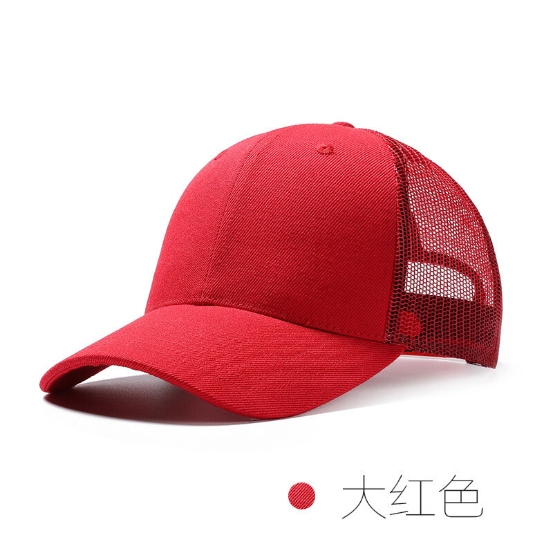 Cap Advertising Code Buy Wholesale China Cotton Mesh Sports Running Hat Embroidery Printing ...