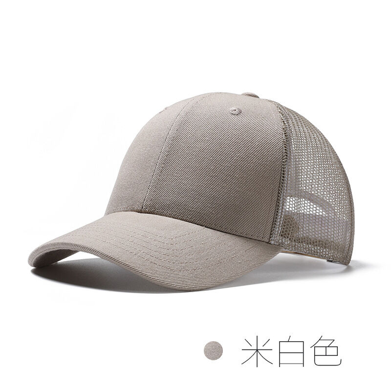Cap Advertising Code Buy Wholesale China Cotton Mesh Sports Running Hat Embroidery Printing ...