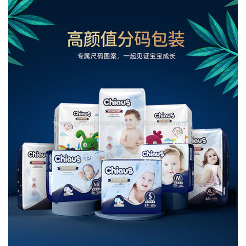 Compre Pañales Del Bebé Desechables Transpirables Ligeros Mojados