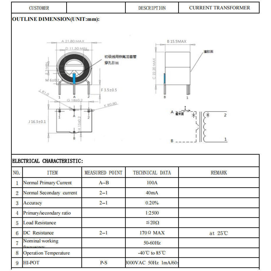 Buy Wholesale China High Performance Ct07k Custom Current Transformer ...