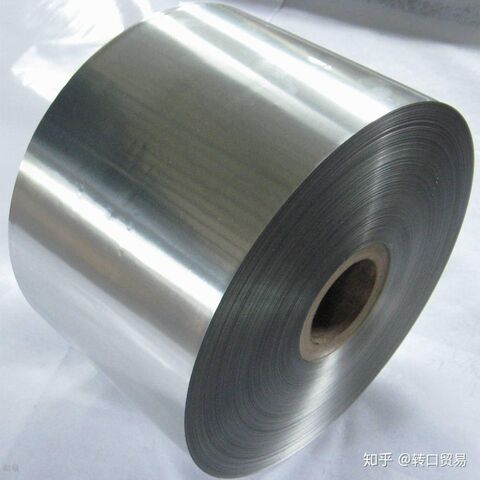 8011household heavy duty aluminum foil raw