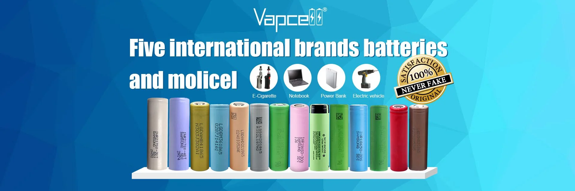 Factory Price High Energy Capacity Lg 18650 Mj1 3500mah 10a 3.7v Mj1 18650  Electric Car Battery $2.45 - Wholesale China Lg Battery at Factory Prices  from Shenzhen Vapcell Technology Co., Ltd. | Globalsources.com