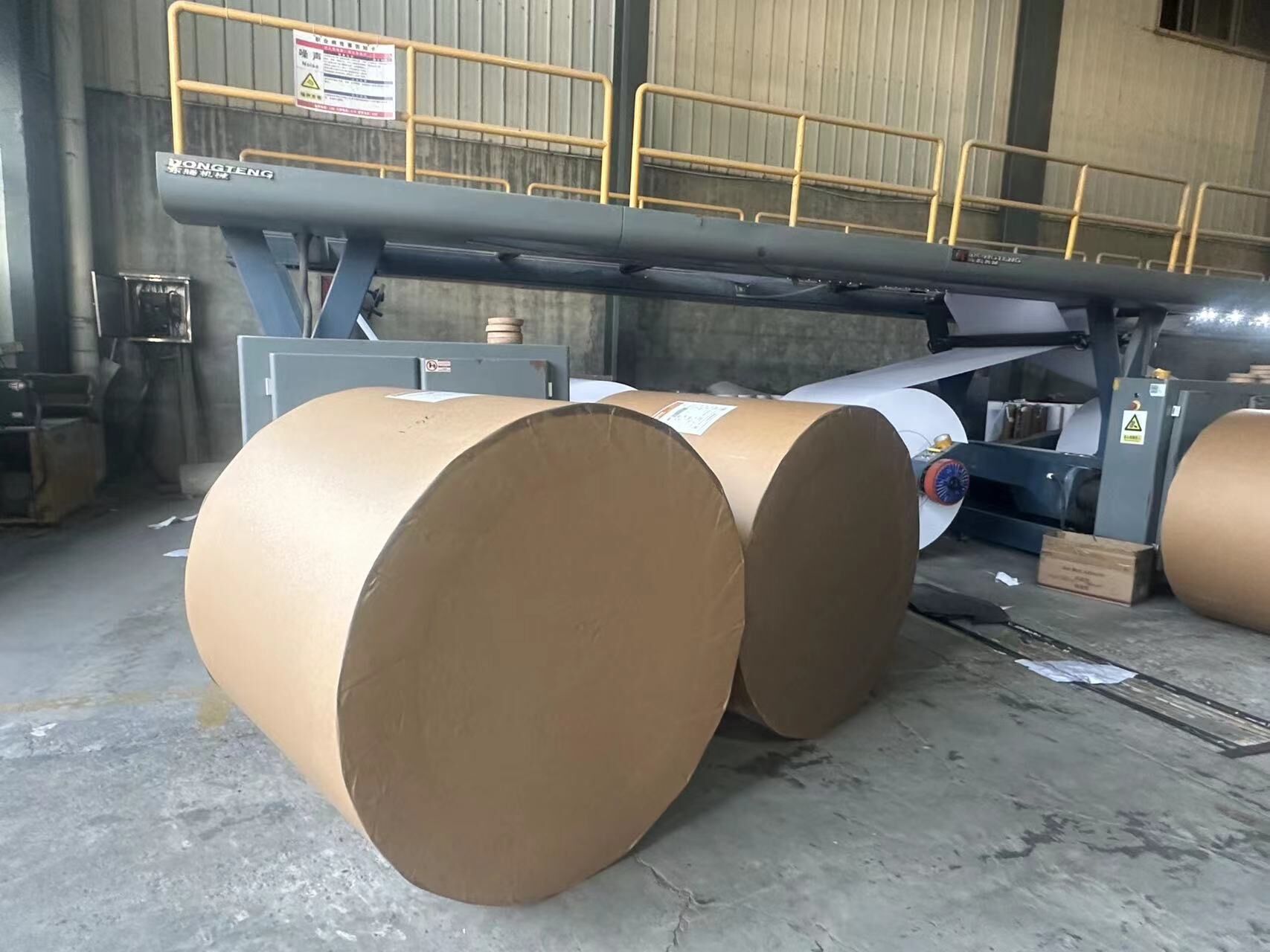 Brown Kraft Cupstock Paper Roll For Making Cups - China Wholesale Kraft ...