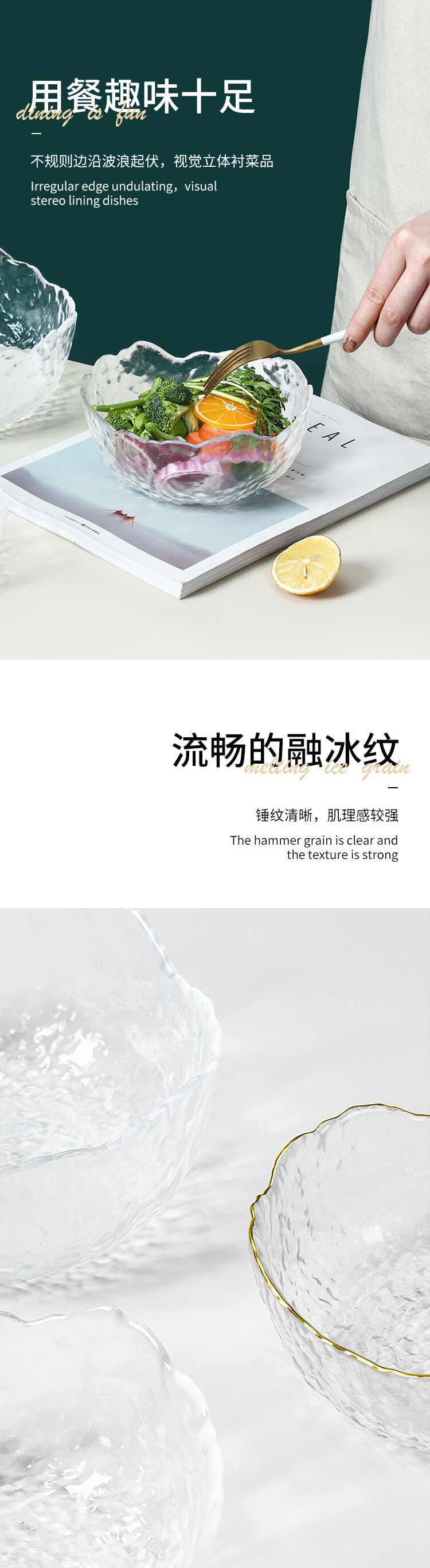 Platos Postre Tazu00f3n De Vidrio Con Forma De Corazu00f3n,