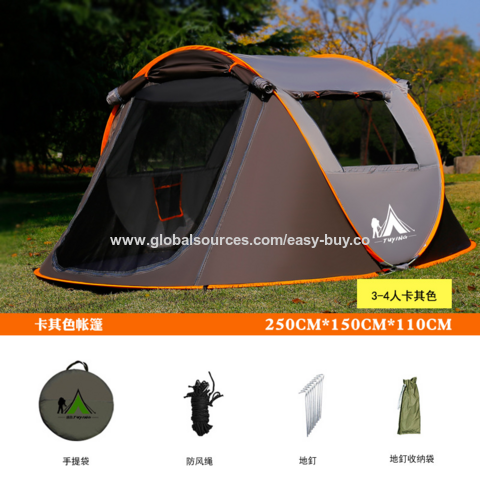 Tiendas de playa automáticas de apertura rápida para exteriores, plegables, portátiles, a prueba de lluvia, para camping en la playa.