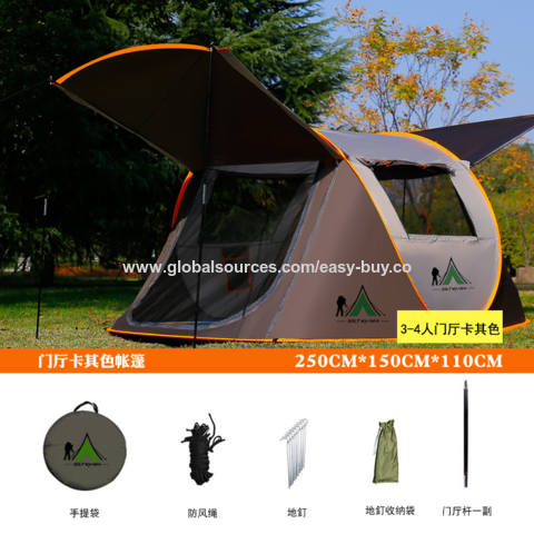 Tiendas de playa automáticas de apertura rápida para exteriores, plegables, portátiles, a prueba de lluvia, para camping en la playa.
