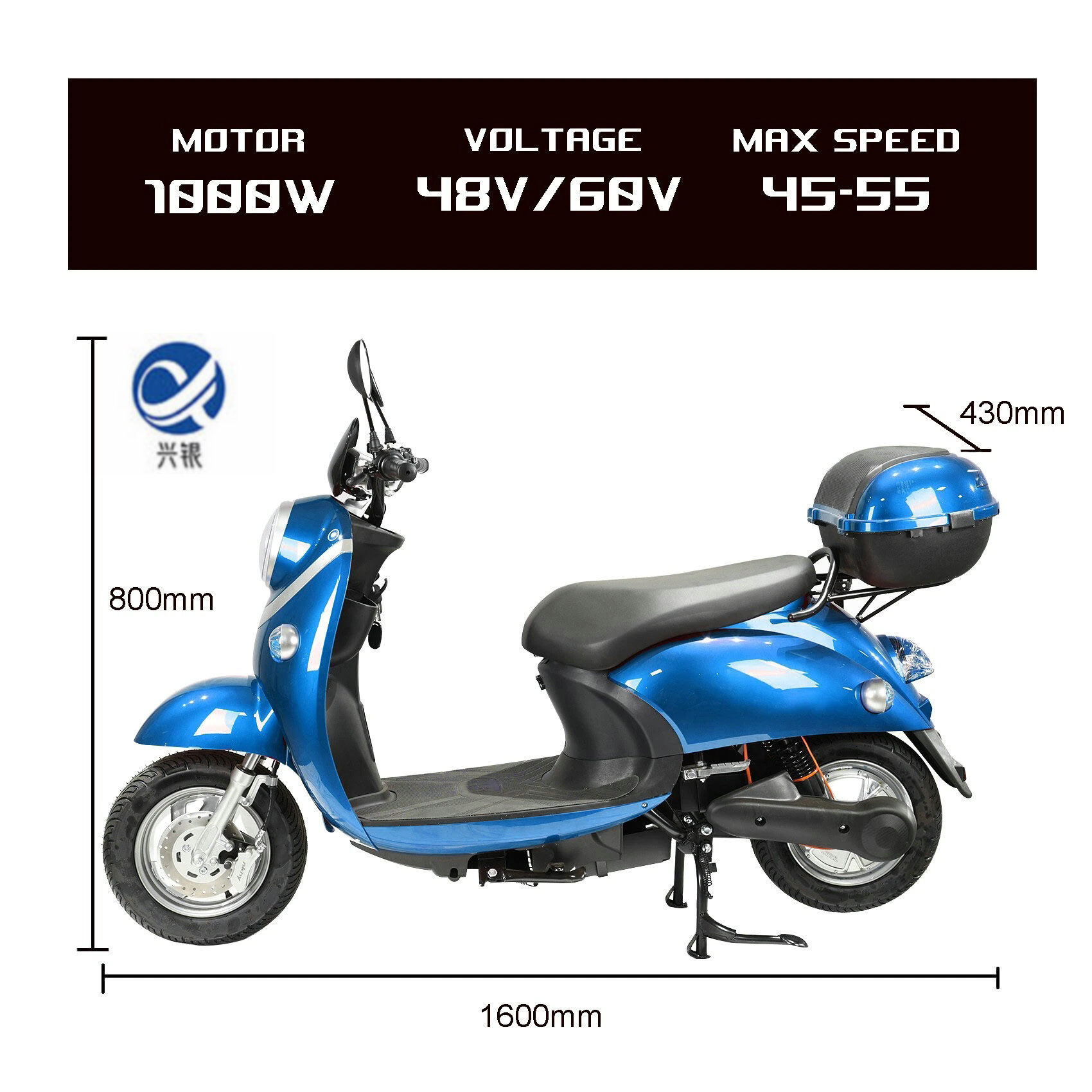 Moto cross enfant élecctrique 1000w, couleur bleue, de la marque LBQ