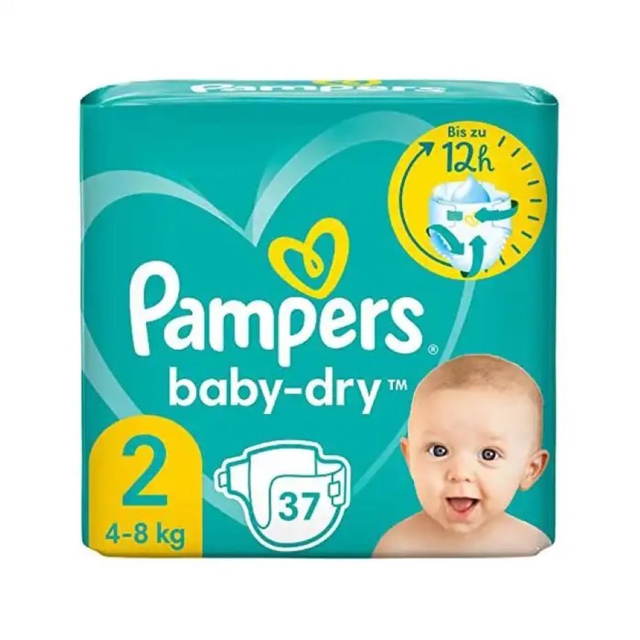 Buy Wholesale United Kingdom Pampers Swaddlers Diapers, Size P1, P2