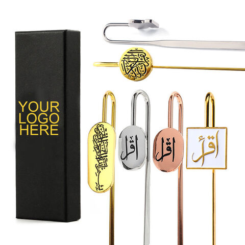 Islamische Lesezeichen Geschenke Design Benutzerdefiniertes Logo Zinklegierung Emaille Gold Metall Lesezeichen Koran Lesezeichen Mit Geschenkbox