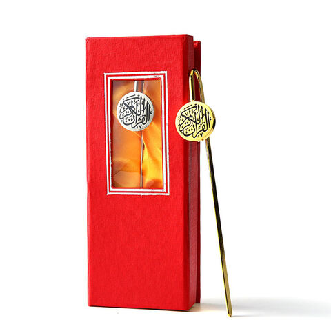 Islamische Lesezeichen Geschenke Design Benutzerdefiniertes Logo Zinklegierung Emaille Gold Metall Lesezeichen Koran Lesezeichen Mit Geschenkbox