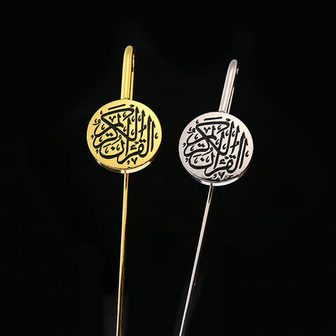 Islamische Lesezeichen Geschenke Design Benutzerdefiniertes Logo Zinklegierung Emaille Gold Metall Lesezeichen Koran Lesezeichen Mit Geschenkbox
