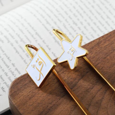 Islamische Lesezeichen Geschenke Design Benutzerdefiniertes Logo Zinklegierung Emaille Gold Metall Lesezeichen Koran Lesezeichen Mit Geschenkbox