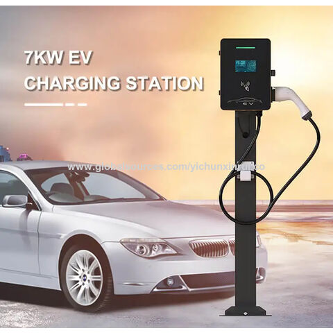 Bmw charging online station cost