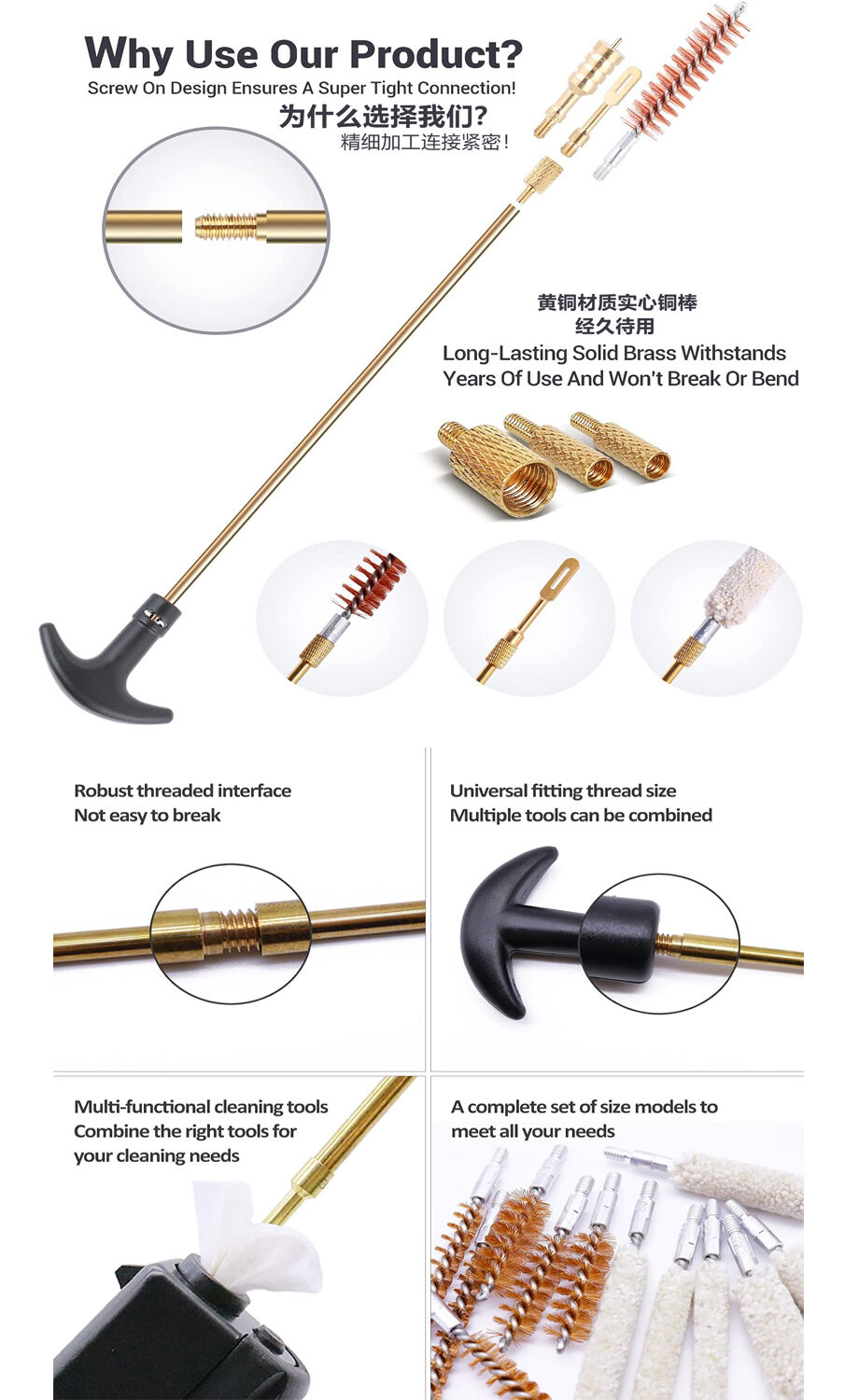 Buy Wholesale China 7 Pcs 9mm Powerful Cleaning Brass Rods Cleaner