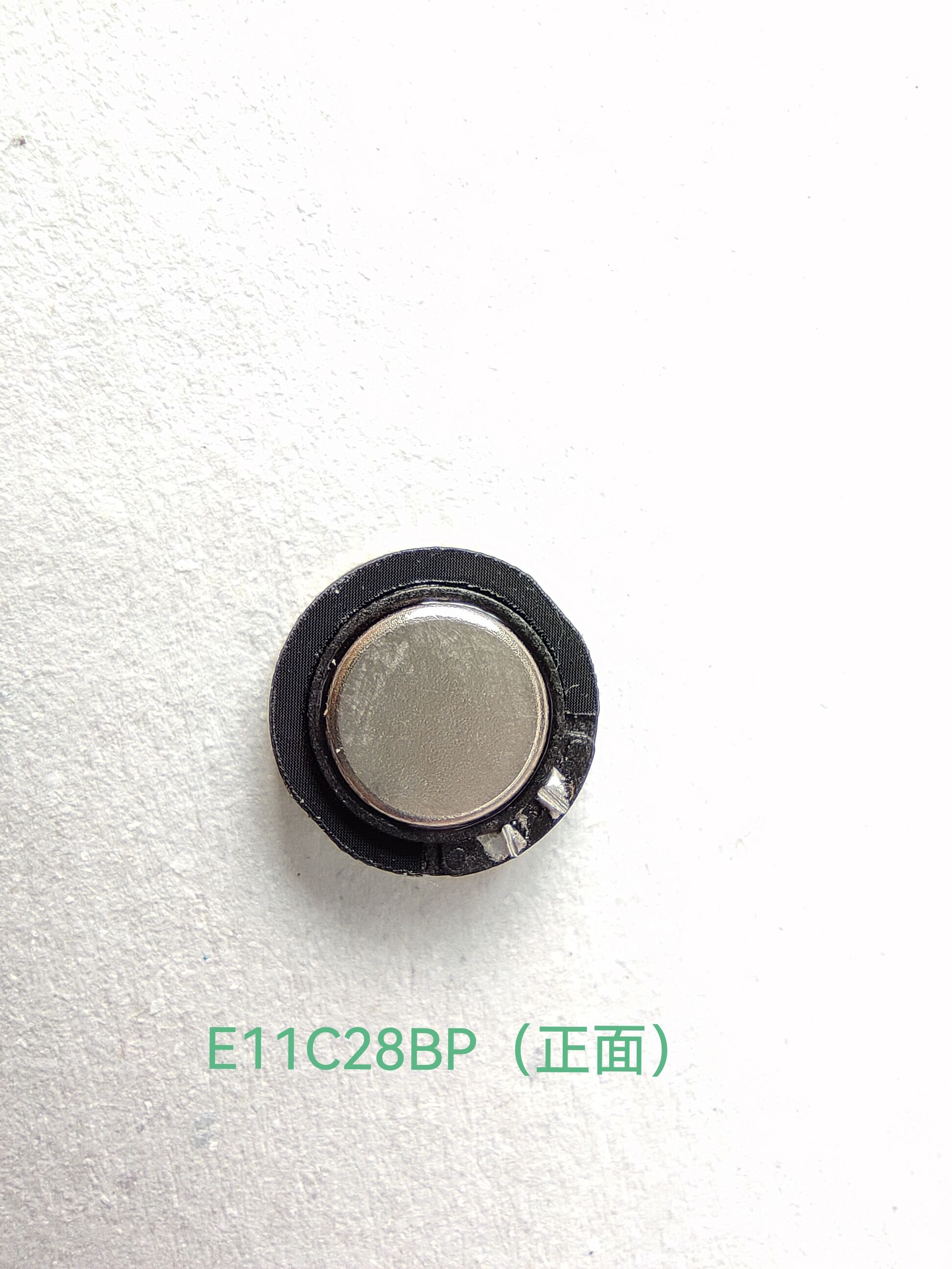 Bulk Buy China Wholesale Oem Isodynamic Audiophile Headphone 11mm ...