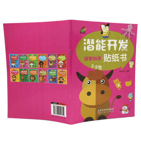 Livro de autocolantes de fábrica para atividades personalizadas para  crianças - China Serviço de impressão, impressão de livros