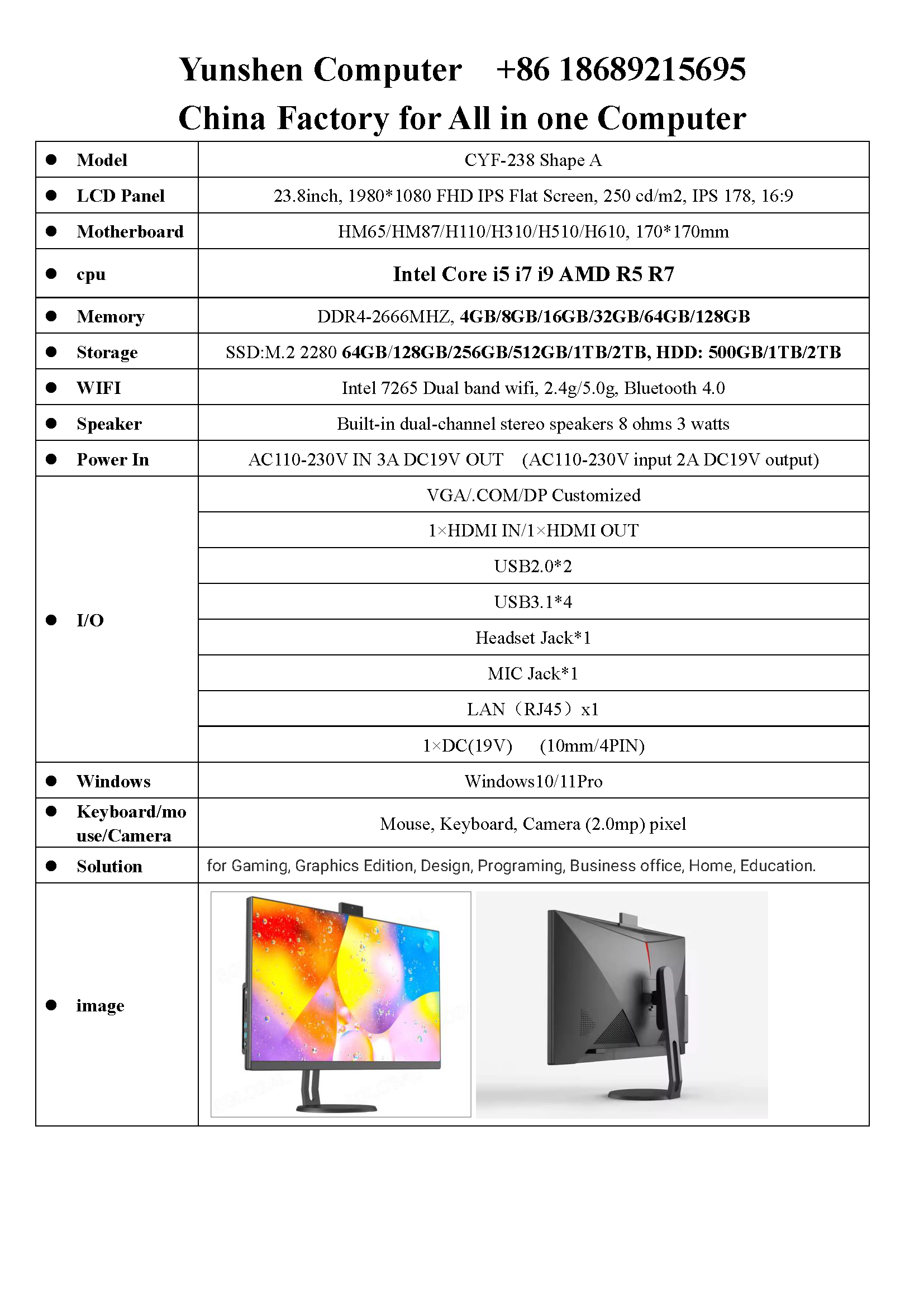 Buy Wholesale China Yunshen All In One Gaming Pc Computer Intel