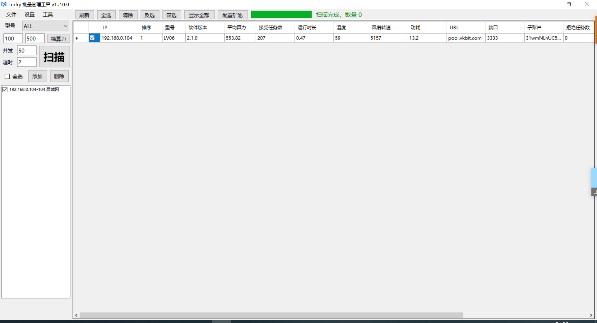 Bitcoins Miner NerdQaxe++ 4.8TH/s ASIC Miner & Crypto Miner - Solo Miner For BTC