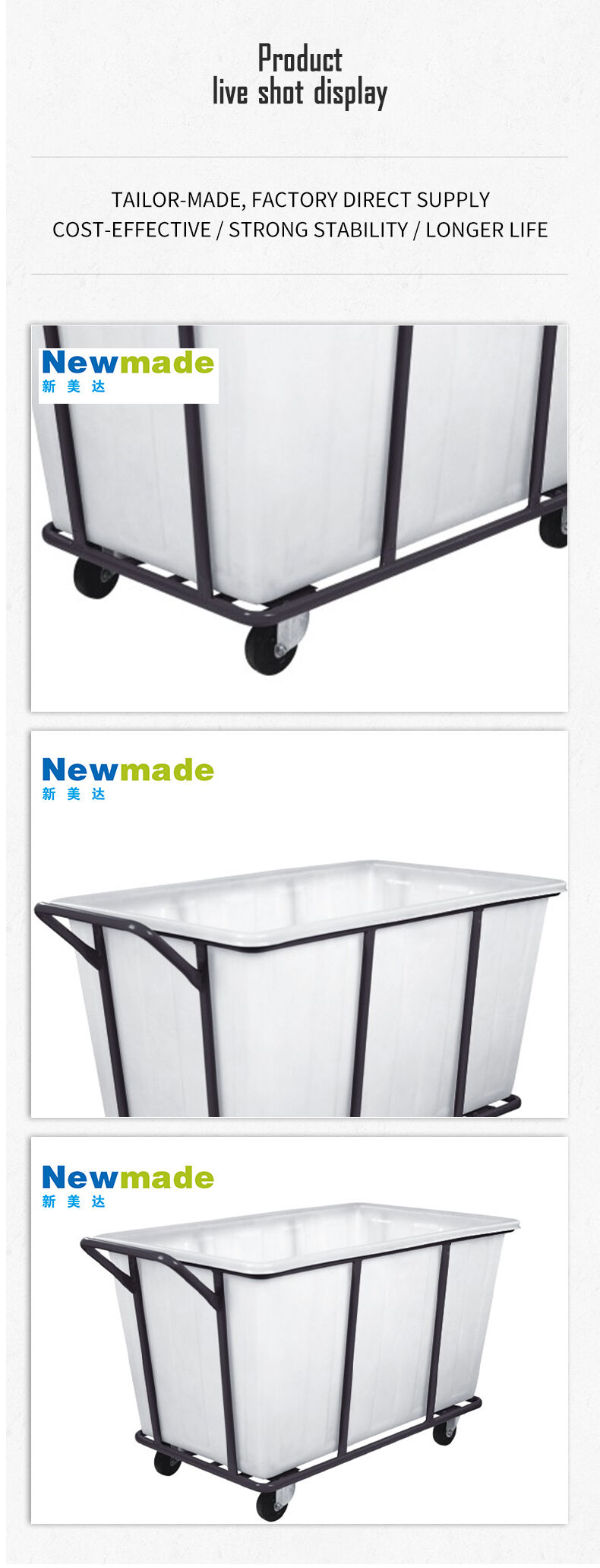 Commercial Laundry Cart Solid Metal Frame 450l Large Capacity Durable Plastic Case For Hotel