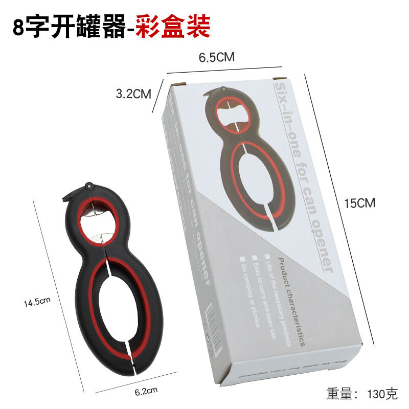 Early Riser Openers Bulk Buy China Wholesale Early Riser Kitchen Tools Beer Vinegar Bottle ...