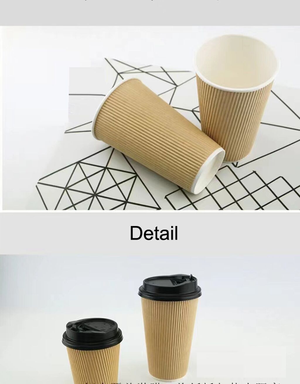 Buy Wholesale China 8oz/12oz/16oz Disposable Anti-scald Paper Cups ...