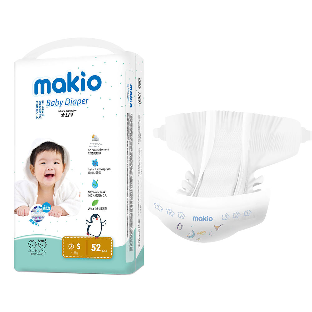 Achetez en gros Fabricant Professionnel De Haute Qualité, Vente En Gros De Couches  Pour Bébés Jetables Du Ghana, Usine En Chine Chine et Couche Pour Bébé à  0.045 USD | Global Sources, image size:1000x1000