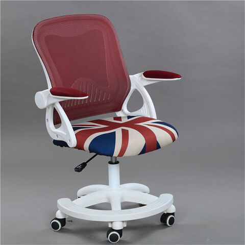 Best-Selling Modern Durable Mesh Child Chair