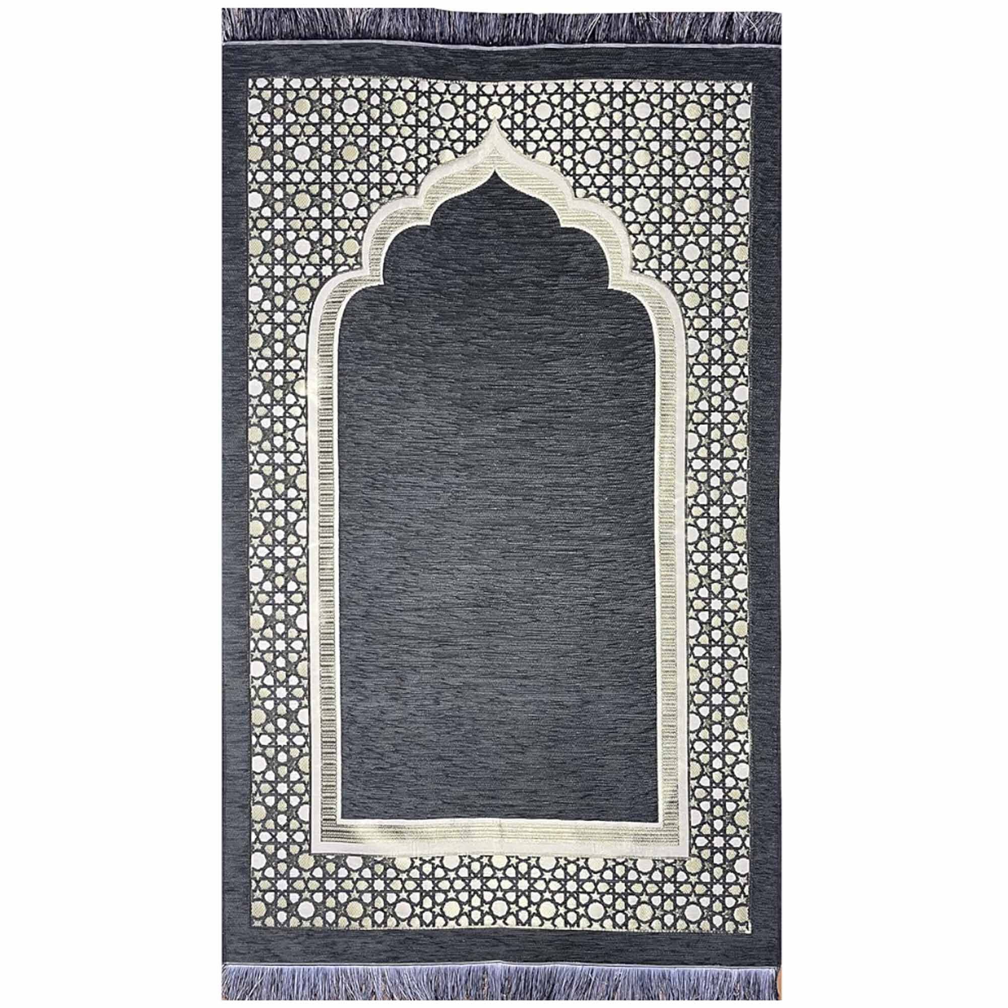 Prayer Rug Technology Bulk Buy China Wholesale Turkish Islamic Prayer Mat Thin Woven Chenille ...