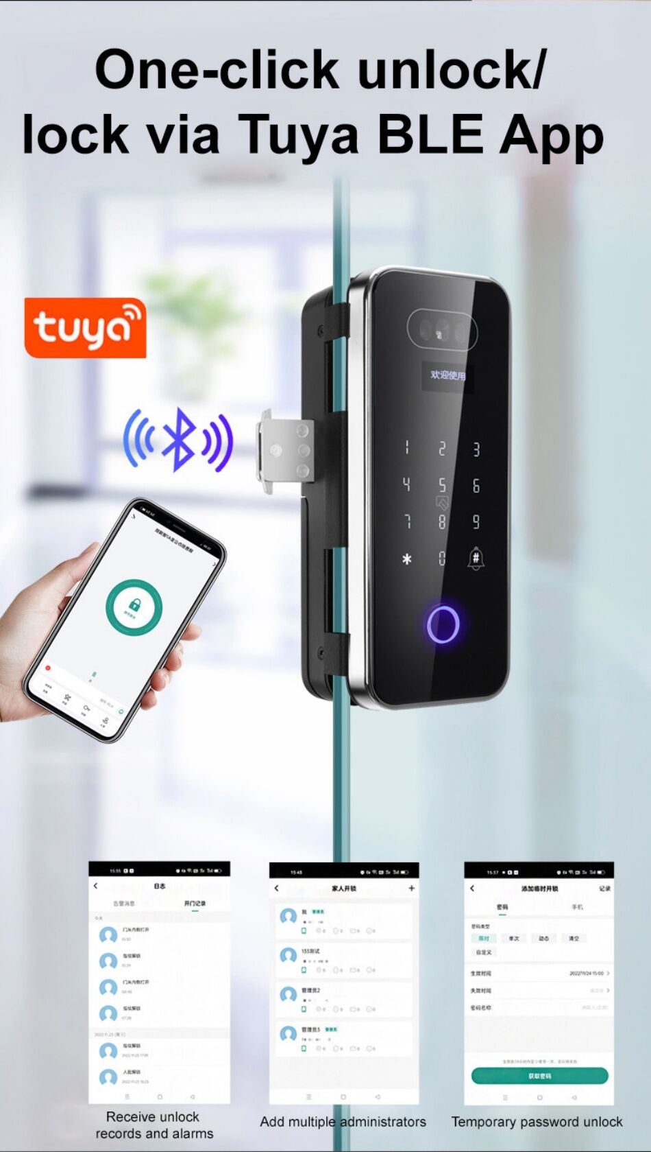 Office Glass Door Lock Smart Fingerprint Card Password Remote Unlock ...