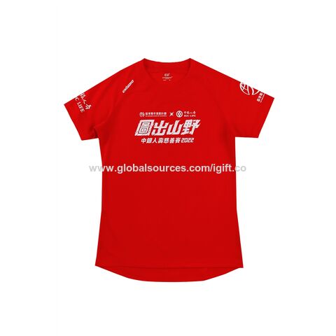 Schnelle Lieferung Großhandel Custom Heavyweight Oversized Vintage Rundhals Elastan Unisex T-Shirt