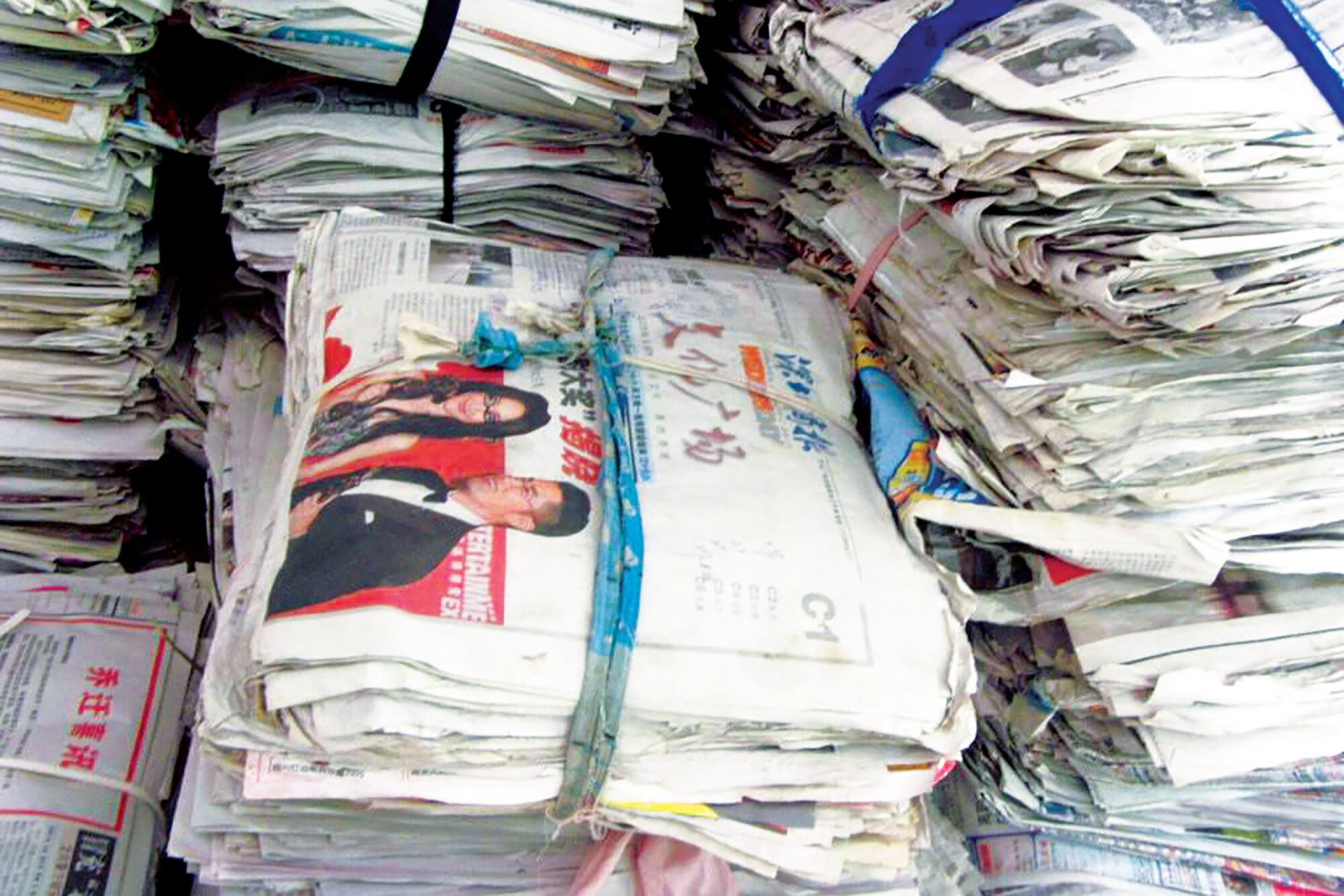 Buy Wholesale South Africa Scrap Clean Onp Waste Paper Old News Paper