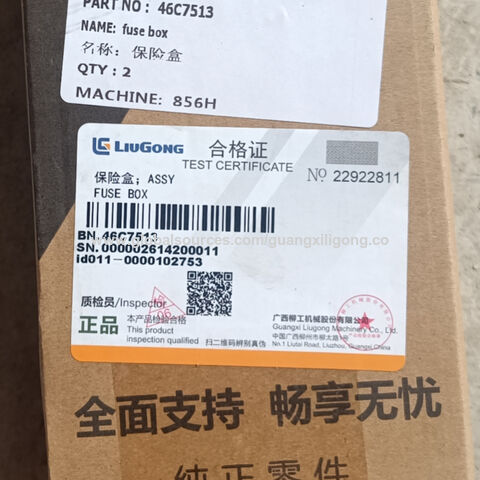 Bulk Buy China Wholesale 46c7513/49c4788 Fuse Box Jxha-08 Original 