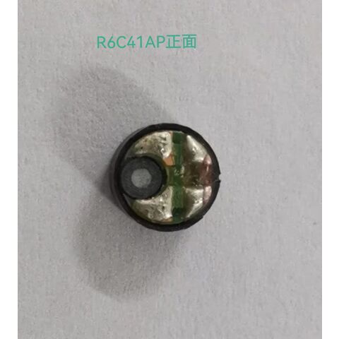Haut-parleur brut micro musique 2-5MW 16 Ohms