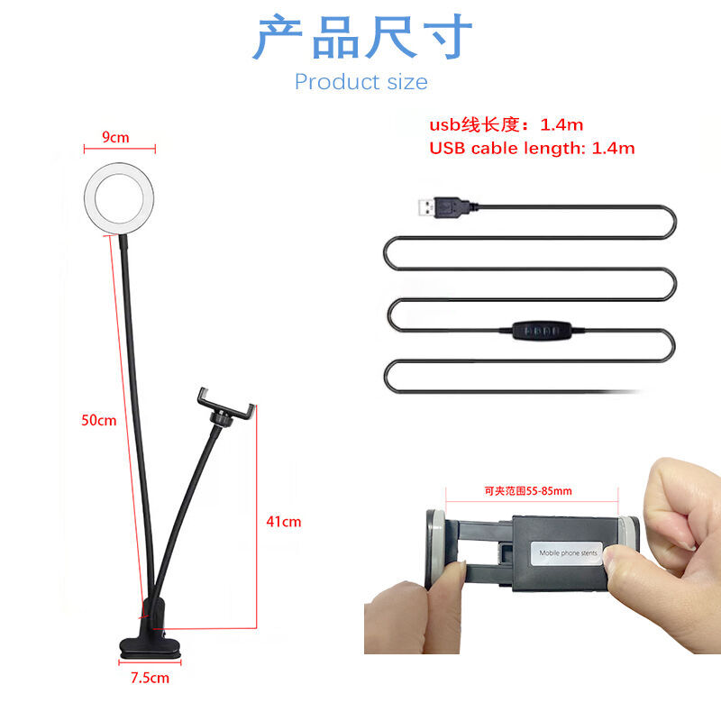 Photography Mini Ring Light Selfie Lighting 3 Inch Makeup Ring Video ...